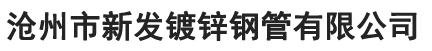 hth体育手机官网